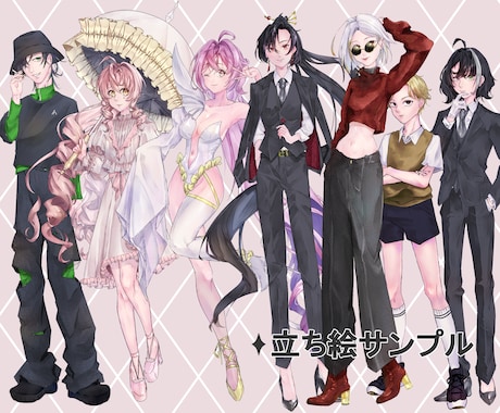 trpg、配信などで使える立ち絵を描きます 顔のみ、バストアップ等も受け付けます。表情差分オプションあり イメージ2