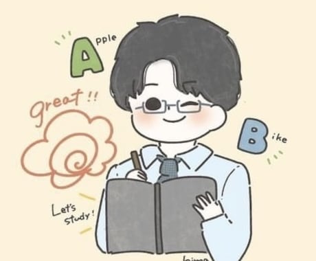 阪大生が数学の個別オンライン家庭教師をします 一人一人に合わせた指導で苦手克服をサポートします！ イメージ1