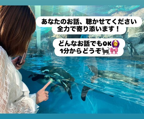 あなたの心を軽くします 日中のうちに心のトゲを抜く、Rayの魔法の時間 イメージ2