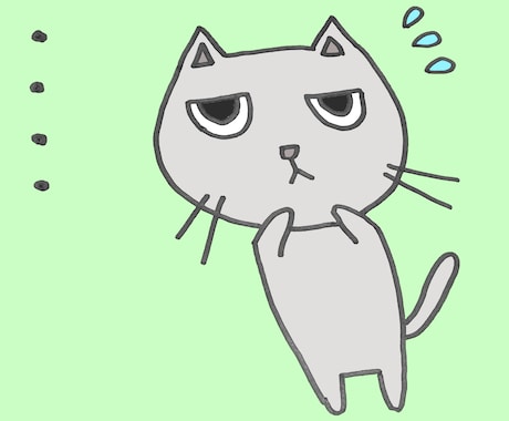 猫ちゃんのイラストを描きます アンニュイな猫ちゃんのイラストを描きます！ イメージ1
