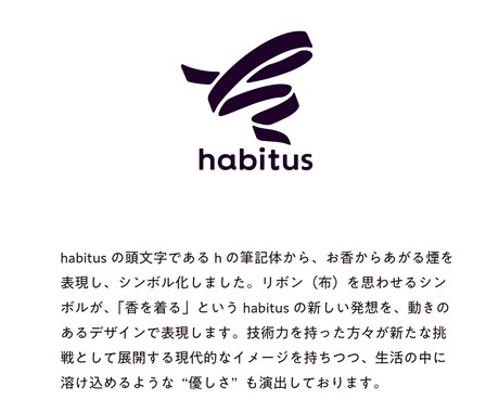 お客様の想いを的確に伝えるロゴをデザインします 心理学の経験を活かしロゴが人々に与えるイメージを追求します イメージ2