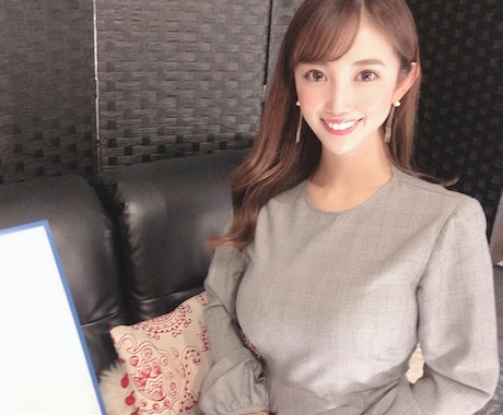 オンラインで英会話レッスンします イメージ1