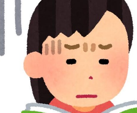 子育て支援室♪お話し聞きます 電話での子育て支援室開放します♡現役保育士！話を聴く専門です イメージ2