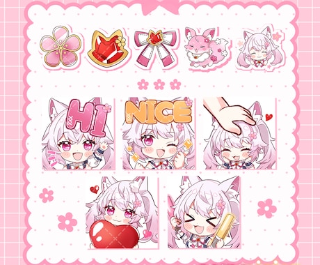 Twitch・YouTubeのスタンプ作成します 可愛い配信用スタンプ・バッジを作成させて頂きます！ イメージ2
