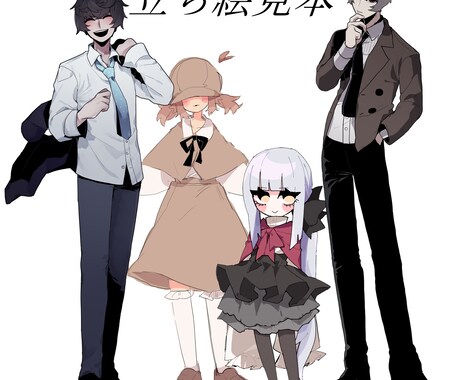 SNSなどで使用できるイラストを制作いたします 【最速即日提出可能，夢腐イラスト可】 イメージ2