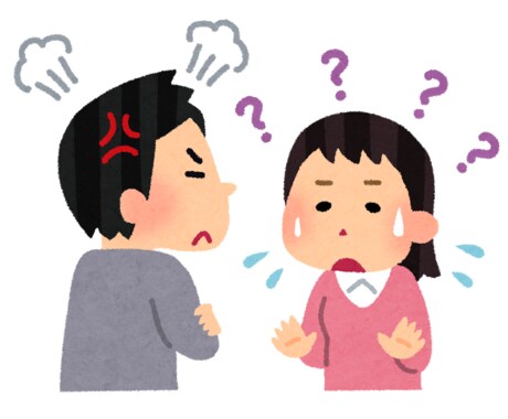 発達障害の方の仕事悩みに相談乗ります ★発達障害でも会社で活躍できた経験から仕事術を惜しみなく伝授 イメージ1