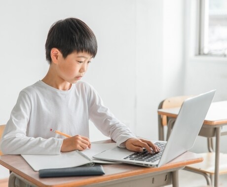 中学受験☆社会、理科のオンライン家庭教師をします 「そういうことか！」と喜んでもらえる子供目線の授業をします！ イメージ1