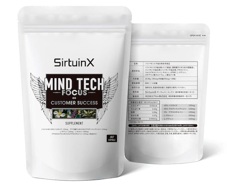 思わず手に取りたくなる！パッケージをご提案します ブランディング視点から高品質なパッケージをご提案します イメージ2