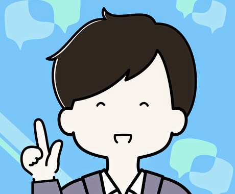 Vチューバー様必見！Xを伸ばすコツをお教えします トレンドを中心にアルゴリズムを徹底解説！インプ、フォロワー↑ イメージ1