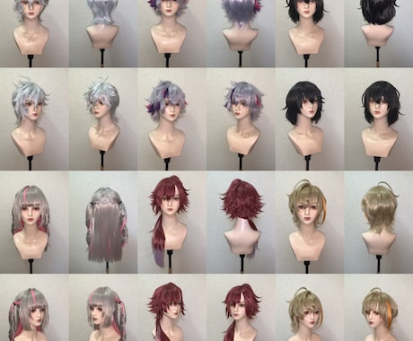 ウィッグオーダー 受付 短納期、低予算対応出来ます シンプルな物から造形ウィッグまで制作可能です！ イメージ2