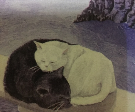 お相手との今後をみます なるべく早くお返事します( ^ω^ ) イメージ1