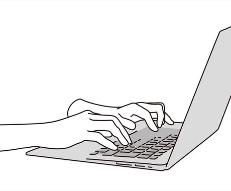 案件実績ありコラム・取材記事のライティング承ります Google検索上位を狙ったWebライティング　1文字2円〜 イメージ1