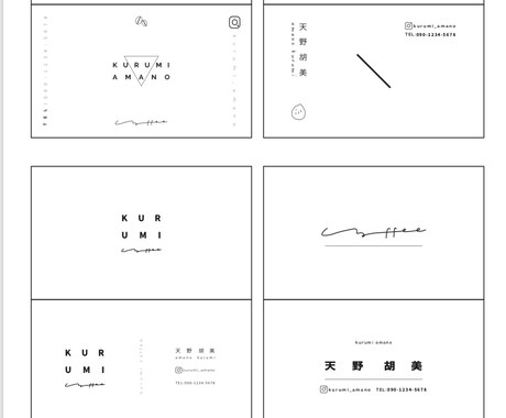 清水様出品します ショップカード、名刺デザインします。 イメージ2