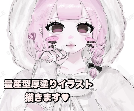 量産型厚塗りイラストを描きます SNSアイコンやヘッダー、歌みたサムネ描きます！ イメージ1