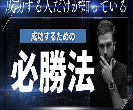 初心者向Twitter(X)副業教えます 学生、主婦、社会人誰でも構いません、初心者向け講座になります イメージ2