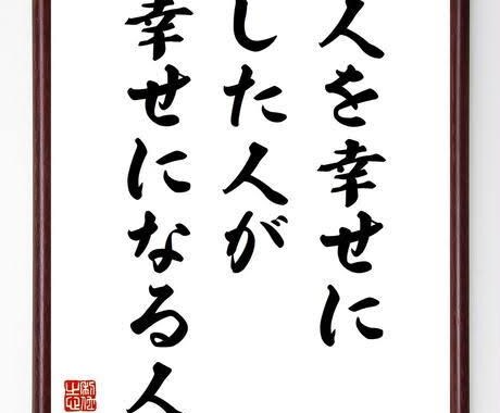 男と女の考え方基本的に全く違います 身体、脳機能、表現方法など人それぞれ。恋人、夫婦など。 イメージ1