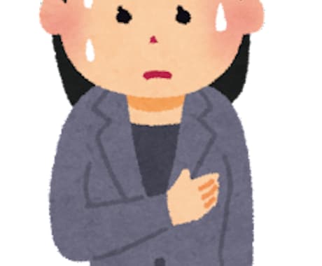 人前で話すのが苦手な方へノウハウを教えます 元学習塾講師があなたにアドバイス イメージ2