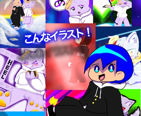 手癖でイラスト描きます イメージ1