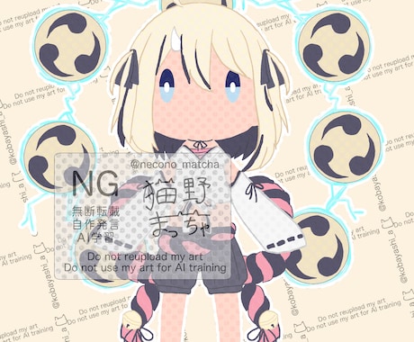 量産型イラスト描きます ペア画、またはご自身の活動に! イメージ2