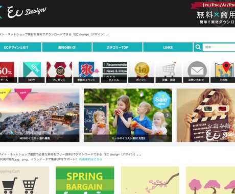 プロカメラマンの撮影込みでウェブサイトを作ります コスパ最強！？面倒な写真撮影も合わせてこの価格！ イメージ2