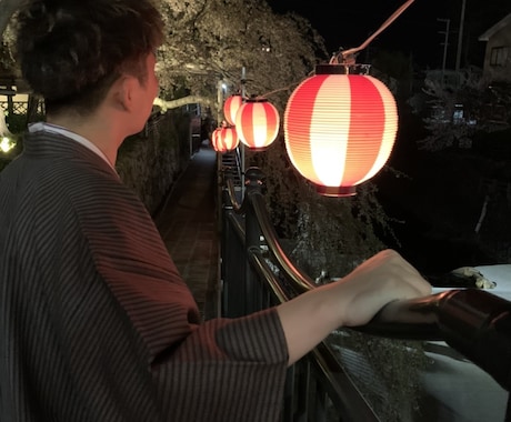 悩みを解決して幸せな毎日になるサポートを致します 【期間限定】人付き合いで苦しい毎日から心機一転させましょう！ イメージ1