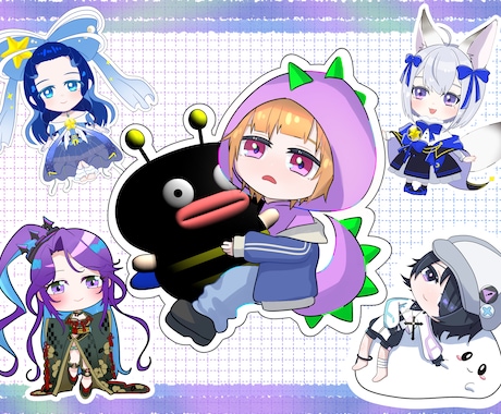 ちょこんと可愛いミニキャラ描きます 初めてのご依頼でも安心◎ゆるくて可愛いミニキャラ制作します イメージ1