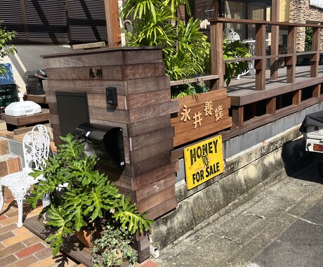 家まわり(庭、外構)のご相談、承ります ロックンローラーによるオンリーワンの庭づくり♬ イメージ1