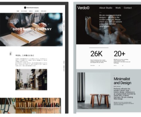 STUDIOで「売れる」Webサイトを制作します 現役CMO/マーケターが貴方の希望にお答えします イメージ2