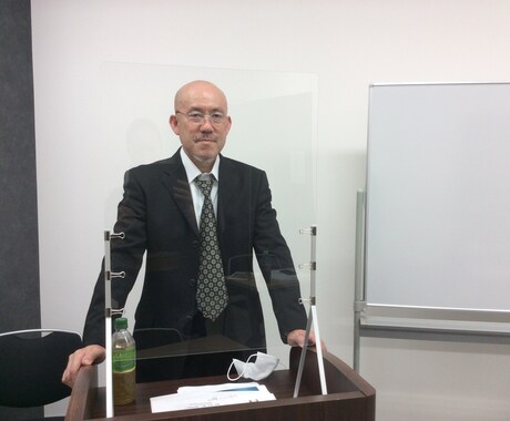 ネットで資産を作る方法教えます ネットビジネスで稼ぐ方法を実体験を通じてお教えしています。 イメージ1