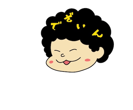 似顔絵イラストデザインします イメージ1