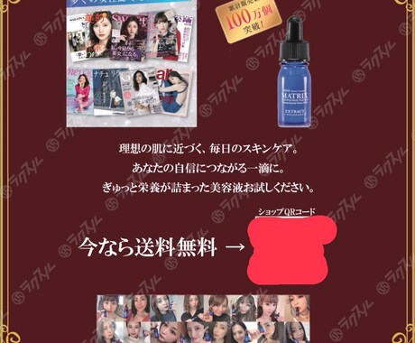 店舗のロゴ、ポスターや名刺のデザイン承ります ショップのロゴ、ポスターやカードデザイン承ります イメージ2