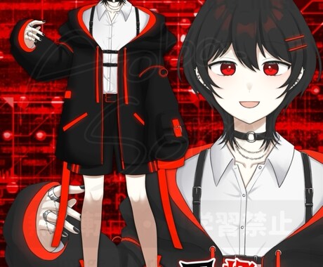 男性・中性特化✴︎親しみやすい立ち絵を描きます IRIAM対応◎ TRPG、アクスタなどのグッズにも対応 イメージ2