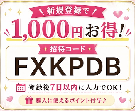 ココナラ最安値で女性クリエイターがDVD化します 2枚目以降割引有り追跡あり発送＊当日or翌日発送 ！ イメージ2