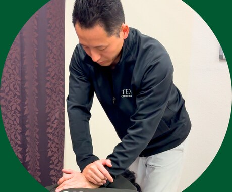 歴13年のカイロプラクティック施術者が相談受付ます 健康/お金/時間/人生/恋愛/家庭、テーマ不問のお悩み相談！ イメージ2
