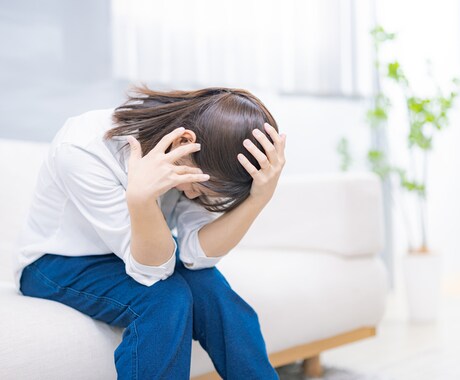 低価格!誰にも相談できないこと何でも聞きます 何か誰かに話たいことはありませんか?まず相談! イメージ2