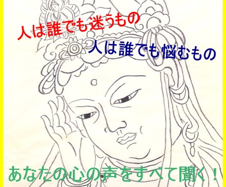 絶望はない・夢はあきらめなければ必ず叶います 20億円の借金地獄から生還した男があなたの再起を応援する！ イメージ1