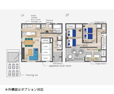 民泊用・家具配置おしゃれイラスト間取り図つくります ゲストにイメージ伝わるこだわりイラスト間取り図 イメージ2
