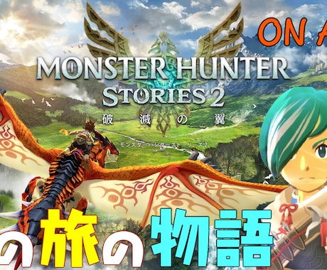 格安でサムネイル作成致します ★実績作りのために格安提供中★ イメージ2