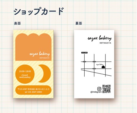名刺・カード作成します 個人の方もお気軽にどうぞ。開設記念、先着10名様まで特価！ イメージ2