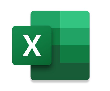 資格保有】EXCELについて相談に乗ります 【EXCEL資格保有】EXCELに関してメール相談行います。 イメージ1