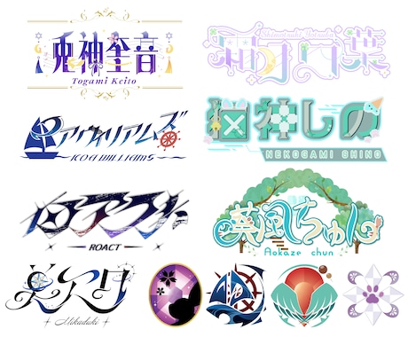 ロゴやシンボルマークをお作りします イメージ1