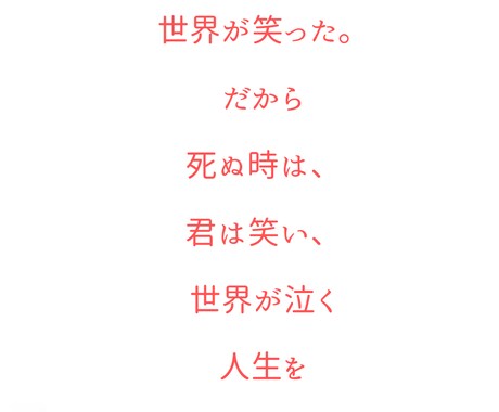 あなたのお話聞かせて！聞きます 誰かと話したい、眠れない夜でも、どうでもいい話でもオッケー！ イメージ2
