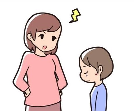 あなたの誰にも言えない悪い事を叱り、怒ります 叱られたり、怒られたりする必要がある人へ イメージ1