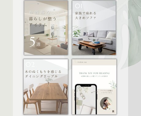 Canvaであなたのインスタ投稿画像作成します シンプルで分かりやすいおしゃれな投稿画像作成します イメージ2