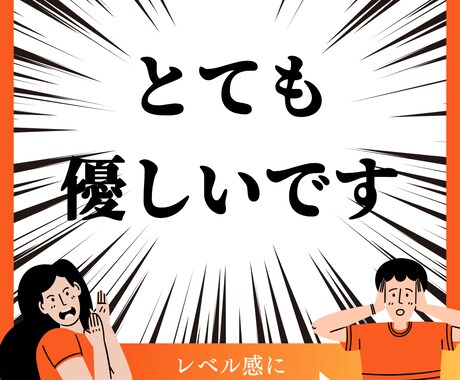 不安を軽くする電話相談をします 「あなたの不安に寄り添う、安心のメンタルサポート」 イメージ2