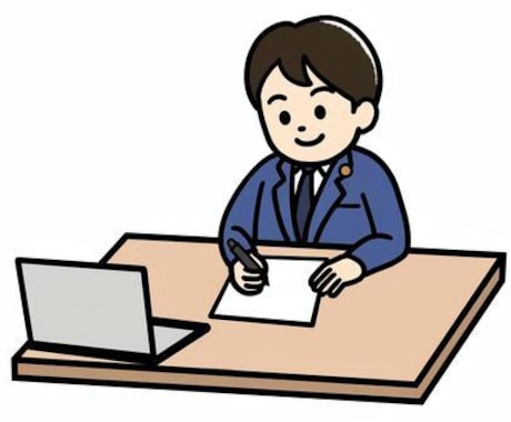 中小企業向け 契約書作成します 実践的契約書を東証プライム上場企業法務部出身の行政書士が作成 イメージ2
