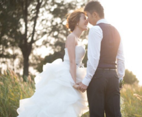 早く結婚したいというあなた★結婚できる方法教えます 長年ぐだぐだ付き合っているというあなたへ結婚願望が強い方 イメージ1