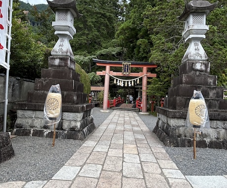 しっかりお伝えます。辛口鑑定します 降りてきたメッセージをそのままお伝えします。 イメージ1