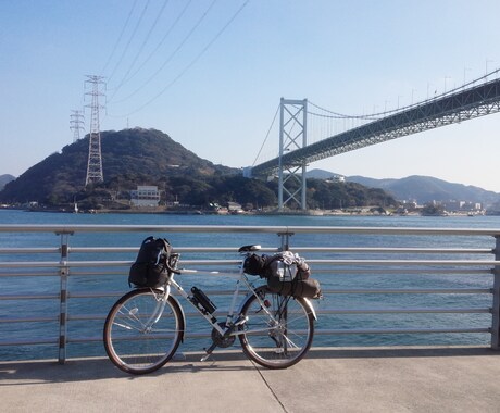 日本一周まで　自転車国内長距離旅行の仕方教えます 自転車日本縦断・世界一周経験者が未経験から優しく教えます イメージ2