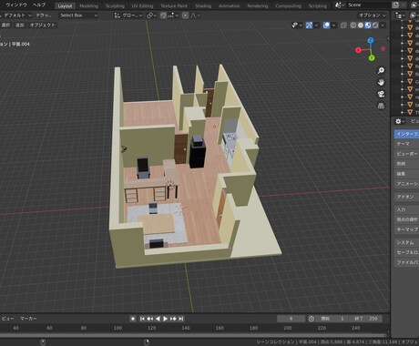 お部屋のレイアウトなど、3Dモデリングします お部屋の家具の配置などを3Dでわかりやすくイメージできます！ イメージ2